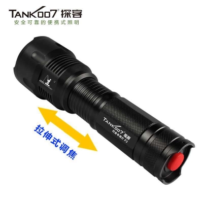 Tank007探客釣魚(yú)燈藍(lán)光戶外夜釣長(zhǎng)久續(xù)航白光黃光變焦釣魚(yú)手電F3