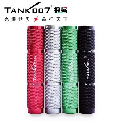 TANK007探客迷你袖珍超亮手電筒航空鋁合金LED便攜小手電燈TK701