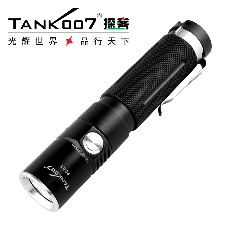 tank007手電筒